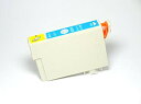 エプソン ICC65 シアン リサイクルインク 単品 | エプソン EPSON インク リサイクル recycle toner プリンター インクジェット