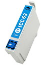 エプソン ICC62 シアン リサイクルインク 単品 | エプソン EPSON インク リサイクル recycle toner プリンター インクジェット