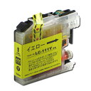 ブラザー LC111Y イエロー リサイクルインク 単品 | インク リサイクル recycle toner プリンター インクジェット BRT