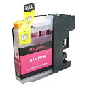 ブラザー LC111M マゼンダ リサイクルインク 単品 | インク リサイクル recycle toner プリンター インクジェット BRT