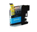 ブラザー LC111C シアン リサイクルインク 単品 | インク リサイクル recycle toner プリンター インクジェット BRT