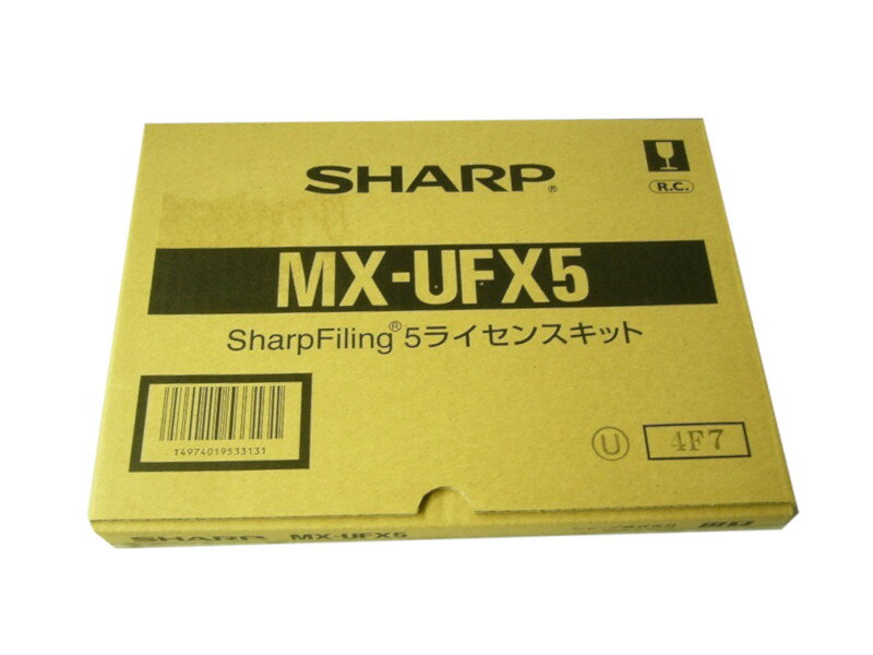 ■製品タイプ：ライセンス■対応機種：シャープ製のデジタル複合機の Network Scanner機能が利用可能な機種でご利用いただけます。 ■製品の特徴：・ペーパーレス化を実現し、電子データを多彩に活用 ・さらに便利で使いやすく、SharpFiling(R)(Ver.4.0以降)と Sharp OSAR(R)との連携を実現 ・文書管理 ・高速表示 ・検索機能 ・編集・加工 ・セキュリティ機能 ・PC-Fax送信機能 ・バックアップ/リストアツール ・スライドショー機能 シャープ ファイリング,SHARPFILING,SharpFiling,ライセンスキット,MXUFX5,ファイリングソフト,紙 電子化動作環境 CPU 1GHz相当以上 対応OS Windows 日本語版OS Windows&#174; 7、Windows&#174; 8、Windows&#174; 8.1、Windows&#174; 10 ● 32bit版 / 64bit版の双方に対応しています。 メモリー 32bit版 OS：1GB以上 64bit版 OS：2GB以上 ● Microsoftが公開しているOSの推奨スペックを満たしていることが必要です。 ハードディスク 空き容量：約80MB以上（別途データ保存のための空き容量が必要） ディスプレイ 解像度：800×600ドット以上 表示色数：High Color（16bit）以上 その他 Microsoft Internet Explorer&#174; 4.01以上が必要 （Internet Explorer 5.01以上を推奨） Sharp OSA&#174; との連携を実施する場合の動作環境 CPU W1GHz相当以上 対応OS Windows 日本語版OS Windows&#174; 7 Professional / Enterprise / Ultimate ※1 Windows&#174; 8 / Pro / Enterprise ※2 ● 32bit版 / 64bit版の双方に対応しています。 　　64bit版は、32bit互換モードにて動作します。 Internet Information Services (IIS) 7.5と6.0の互換管理オプションが必要です。 Internet Information Services (IIS) 8.0の互換管理オプションが必要です。 メモリー 32bit版 OS：1GB以上 64bit版 OS：2GB以上 ● Microsoftが公開しているOSの推奨スペックを満たしていることが必要です。 ハードディスク 空き容量：約100MB以上（別途データ保存のための空き容量が必要） ディスプレイ 解像度：800×600ドット以上 表示色数：High Color（16bit）以上 対応機種 デジタルフルカラー複合機 MX-2000F / MX-2300FG / MX-2300G / MX-2301FN / MX-2310F / MX-2311FN / MX-2514FN / MX-2517FN / MX-2600FG / MX-2600FN / MX-2610FN / MX-2640FN / MX-2700FG / MX-2700G / MX-3100FG / MX-3100FN / MX-3110FN / MX-3111F / MX-3112FN / MX-3114FN / MX-3117FN / MX-3140FN / MX-3500FN / MX-3500N / MX-3501FN / MX-3501N / MX-3600FN / MX-3610FN / MX-3611F / MX-3614FN / MX-3640FN / MX-4100FN / MX-4101FN / MX-4110FN / MX-4111FN / MX-4140FN / MX-4141FN / MX-4500FN / MX-4500N / MX-4501FN / MX-4501N / MX-5000FN / MX-5001FN / MX-5110FN / MX-5111FN / MX-5140FN / MX-5141FN / MX-5500N / MX-6200N / MX-6201N / MX-6540FN / MX-7000N / MX-7001N モノクロ複合機 MX-M264FP / MX-M266FP / MX-M283N / MX-M314FP / MX-M316FP / MX-M316G / MX-M350 / MX-M350F / MX-M350N / MX-M354FP / MX-M356FP / MX-M363F / MX-M363N / MX-M365FN / MX-M423F / MX-M450 / MX-M450F / MX-M450N / MX-M464FN / MX-M465FN / MX-M503F / MX-M503N / MX-M550 / MX-M564FN / MX-M565FN / MX-M620 / MX-M623 / MX-M654FN / MX-M700 / MX-M753 / MX-M754FN / MX-M860 / MX-M904 / MX-M950 / MX-M1054 / MX-M1100 / MX-M1204 / AR-311N / AR-351N / AR-451N / AR-555S / AR-625S / AR-705S A4複合機・プリンター MX-B382 / MX-B382SC / MX-C302W / MX-C310 / MX-C310FX / MX-C312 / MX-C312SC / MX-C381 / MX-C381FX その他 ● SharpFiling&#174; 4.0以降が必要です。 ● ネットワークスキャナーツール Lite1.0以降 （SharpFiling&#174;のCD-ROMに同梱）、またはSharpdesk&#174; ver.3.1以降（別売）に含まれるネットワークスキャナーツールが必要です。Sharpdesk&#174; が標準で同梱されているデジタル複合機もあります。 XPSスキャン機能を使用する場合 ● SharpFiling&#174; 4.12以降が必要です。 ● ネットワークスキャナーツール Lite 1.21 以降、または Sharpdesk&#174; ver.3.2 XPS対応版以降に含まれるネットワークスキャナーツールが必要です。
