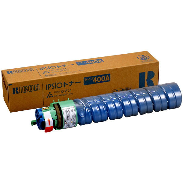 印字枚数：約5000枚対応機種：IPSiO CX400/IPSiO SP C411/IPSiO SP C420/IPSiO SP C420eIPSiO CX400,IPSiO SP C411,IPSiO SP C420,IPSiO SP C420e/IPSiO CX400/IPSiO SP C411/IPSiO SP C420/IPSiO SP C420e/IPSiO　CX400／IPSiO　SP　C411／IPSiO　SP　C420／IPSiO　SP　C420e