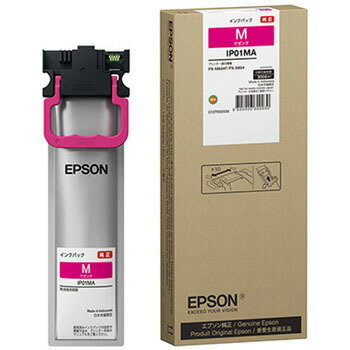 樂天商城 - エプソン 純正インク IP01MA マゼンタ 1個 | PX-M884F/PX-S884 EPSON えぷそん インク プリンター 新品