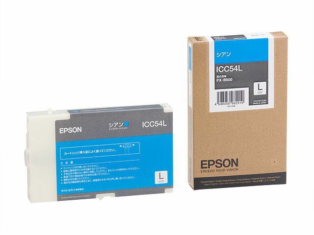 乐天商城 - エプソン 純正インク ICC54L シアン Lサイズ 単品 ｜ EPSON