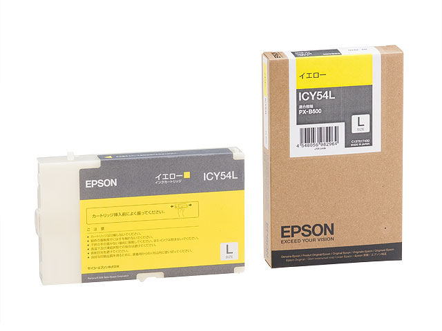 樂天商城 - エプソン 純正インク ICY54L イエロー Lサイズ 単品 ｜ EPSON