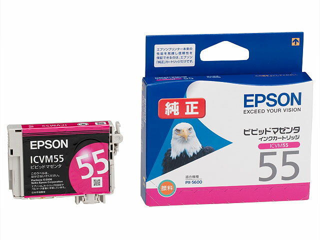 乐天商城 - エプソン 純正インク ICVM55 ビビッドマゼンタ 単品 ｜ EPSON