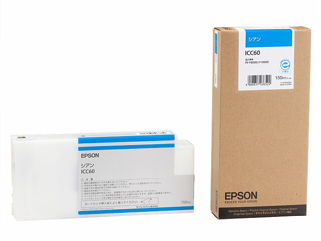 乐天商城 - エプソン 純正インク ICC60 シアン 150mL 単品 ｜ EPSON