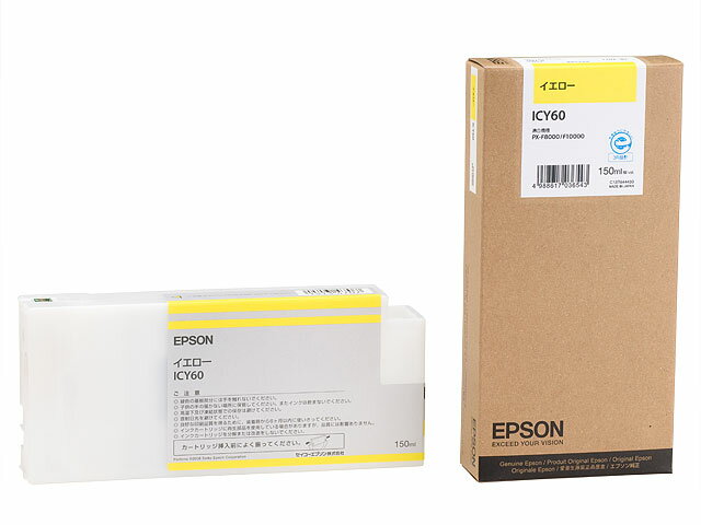 樂天商城 - エプソン 純正インク ICY60 イエロー 150mL 単品 ｜ EPSON