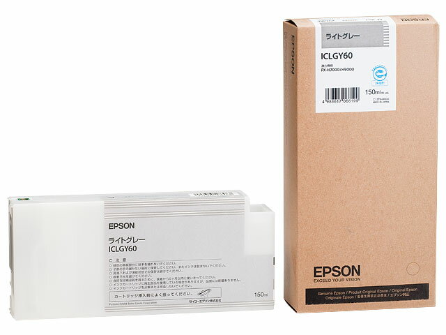 乐天商城 - エプソン 純正インク ICLGY60 ライトグレー 150mL 単品 ｜ EPSON