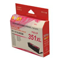 樂天商城 - キャノン BCI-351XLM リサイクルインク マゼンタ 3個セット | キヤノン Cannon Canon インク リサイクル recycle toner プリンター セット SET インクジェット