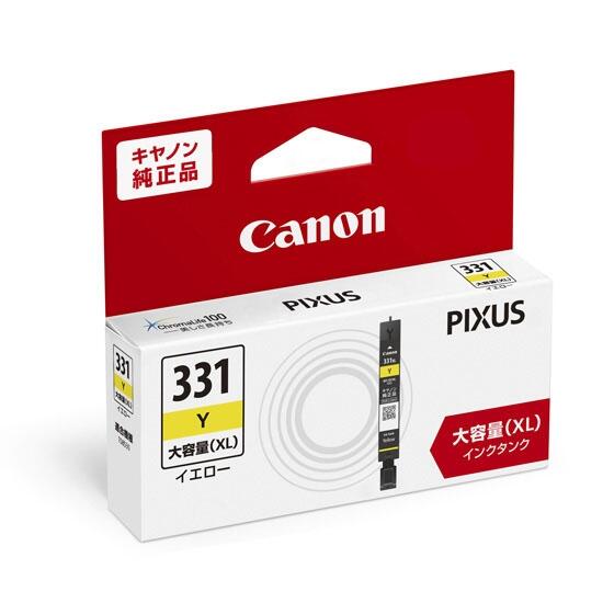 乐天商城 - キヤノン 純正インクタンク BCI-331XL Y イエロー 大容量 単品 | キャノン Canon インク 純正 プリンター 新品 インクジェット