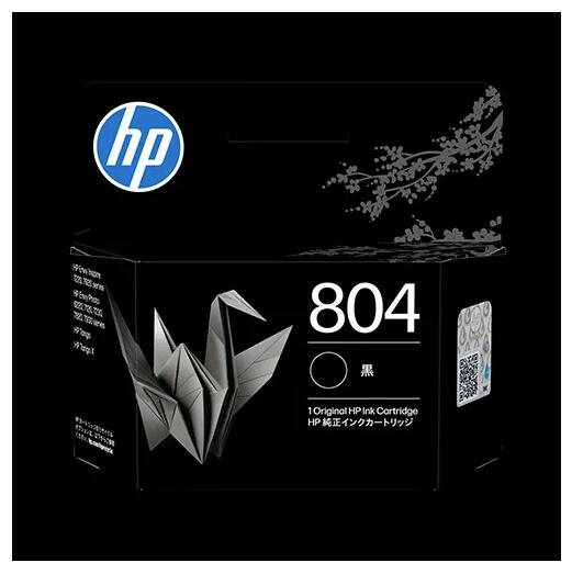乐天商城 - HP 804 純正インクカートリッジ ブラック/カラー 4色セット | T6N10AA#JPN T6N09AA#JPN
