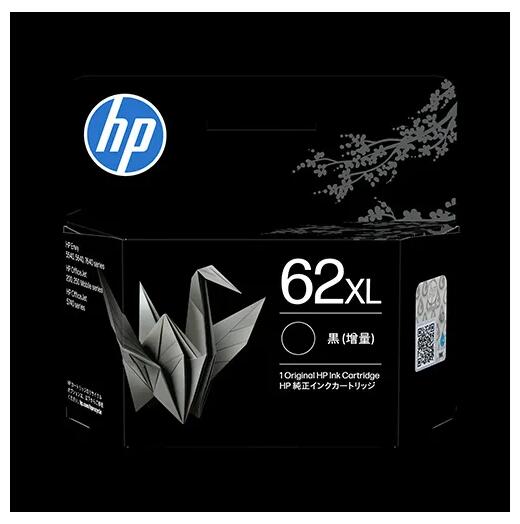 乐天商城 - HP 62XL 純正インクカートリッジ ブラック/カラー 増量 4色セット | C2P05AA#JPN C2P07AA#JPN