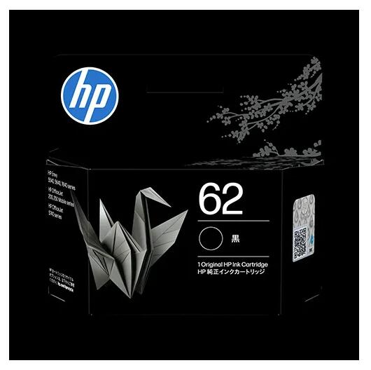 乐天商城 - HP 62 純正インクカートリッジ ブラック/カラー 4色セット | C2P04AA#JPN C2P06AA#JPN