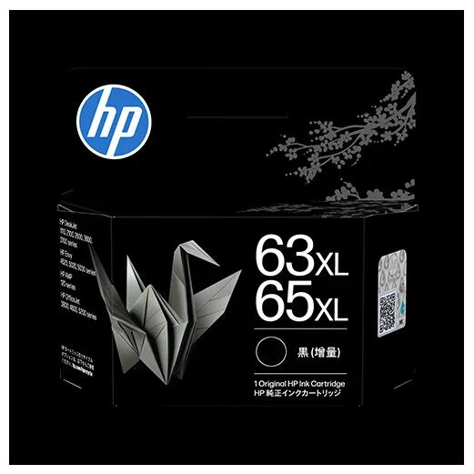 乐天商城 - HP 63XL/65XL 63/65 純正 インクカートリッジ ブラック増量 / カラー標準 4色セット | B7RT5AA#JPN B7RT2AA#JPN