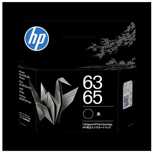 乐天商城 - HP 63/65 純正 インクカートリッジ ブラック / カラー 標準 4色セット | B7RT3AA#JPN B7RT2AA#JPN