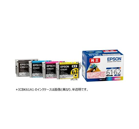 Rakuten - エプソン 純正インク IC4CL6162B 4色パック ｜ EPSON