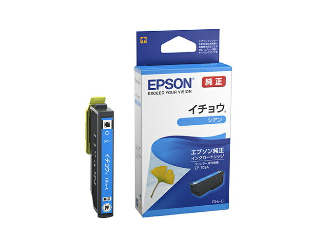 樂天商城 - エプソン 純正インク ITH-C イチョウ シアン 単品 ｜ EPSON