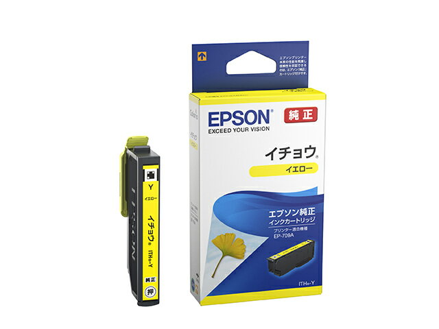 乐天商城 - エプソン 純正インク ITH-Y イチョウ イエロー 単品 ｜ EPSON