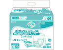 【セット商品】【おむつ:尿漏れ失禁パッド】業務用 はくパンツ用 やわらかぴったりパッド レギュラー / 16459 30枚 1ケース8袋入りセット | リブドゥコーポレーション(4)