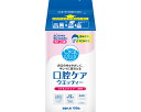 オーラルプラス 口腔ケアウエッティー(マイルドタイプ) / 172518 100枚入 詰替用 5個セット | アサヒグループ食品