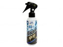 衣類用冷感スプレーBlizzard Spray フレッシュシトラス / 100ml | サナ 夏 汗 制汗 熱中症 夏日 猛暑 対策 アウトドア 冷感 爽快 ビ...