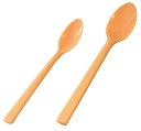 【マイセレクト】【食器】【スプーン・フォーク】フレックスシリコン / FX 3種 セレクトフリー3点セット | 岡部洋食器製作所