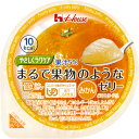 ・食べ物が食べづらい方へ。 生の果物のような食感、風味、果汁感が楽しめる低カロリーゼリーです。(果汁5%配合、10kcal) メーカー：ハウス食品 WEBコード：320767他 セット内容／ なし / 85394　60g もも / 83823　60g メロン / 83824　60g りんご / 60g みかん / 85395　60g 洋なし / 83825　60g マンゴー / 60g 各4個　計28個セット ●賞味期限／製造後1年 ●ユニバーサルデザインフード／舌でつぶせる（区分3） ●生産国／日本 ・かむ力、飲み込む力の弱い方に果物の味を楽しんでいただける果汁入りの低カロリーゼリー。 ・生の果物のような食感、風味、果汁感が楽しめる1個当たり10kcalの低カロリーゼリーです。 【保存方法】常温。 【調理方法】冷やすとより一層おいしく召し上がれます。