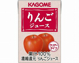 【介護食品】カゴメジュース　業務