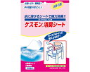 【介護用、ニオイをカット!そのままトイレに流す】ケスモン消臭シート / 533-215 30枚入 | アロン化成(4)