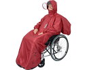 【車椅子用レインコート】【おでかけ時の急な雨にも迅速対応】中綿入りあったか防寒RAKU暖レイン / 2色【寒い日もあったか】 | 笑和