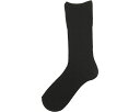 【マイセレクト】アンゴラ混 裏起毛 ふくらはぎ楽らくソックス(毛混) 紳士用 / 5980 各色 セレクトフリー4足セット | 神戸生絲 おしゃれ 入院 高齢者...