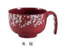 【マイセレクト】【取って付き椀】らくらく汁椀 2種 セレクトフリー4個セット | カノー