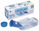 【男性用尿器】コ・ボレーヌ(洗浄ブラシ付) / S082 男性用 | ピップ