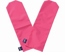 【衣類】ケープ　介助グローブ / CK-388　2枚1組 | ケープ