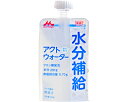 【食品・健康食品】アクトウォーター / 0651355 300g 1ケース24本入り | クリニコ 食事で健康応援・健康サポート 栄養食 流動食 区分 補助食品...