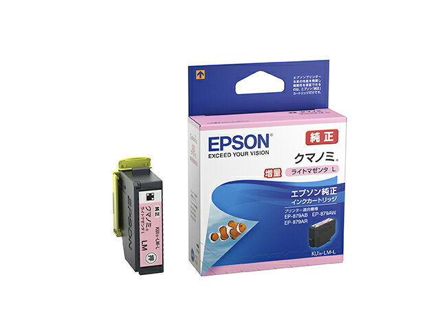 樂天商城 - エプソン 純正インク KUI-LM-L クマノミ ライトマゼンタ 増量タイプ 単品 ｜ EPSON