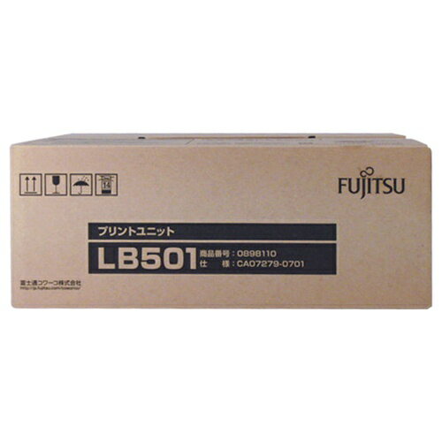 乐天商城 - 富士通 トナーカートリッジ LB501 純正プリントユニット