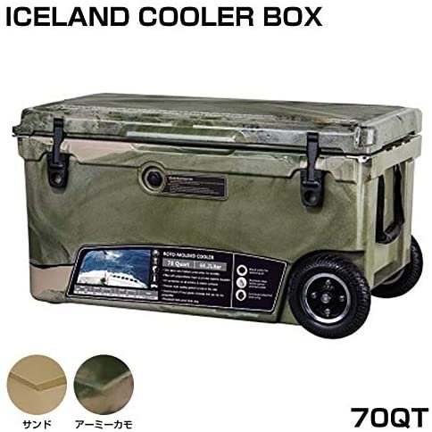 アイスランドクーラーボックス 70QT アーミーカモ / CL-07002 1台 ICELAND COOLER BOX Army Camo