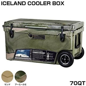 アイスランドクーラーボックス ICELAND COOLER BOX / 70QT アーミーカモ Army Camo / CL-07002 1台 |通販格安セール情報 楽天 通販