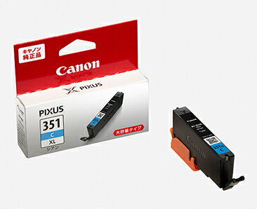 キヤノン 純正インクタンク BCI-351XL C シアン 大容量 単品 キャノン Cannon Canon インク 純正 プリンター 新品 インクジェット