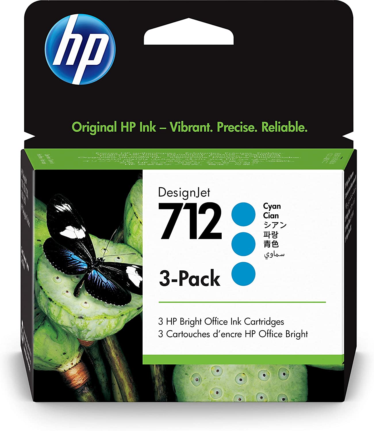 乐天商城 - HP 712 純正インク シアン 3個パック 29mL |