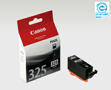 樂天商城 - キヤノン 純正インクタンク BCI-325 PGBK ブラック 単品 | キャノン Cannon Canon インク 純正 プリンター