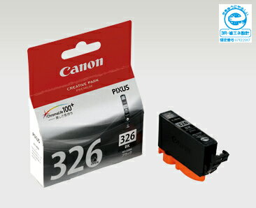 乐天商城 - キヤノン 純正インクタンク BCI-326 BK ブラック 単品 | キャノン Cannon Canon インク 純正 プリンター