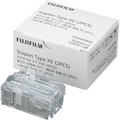 FUJI Xerox ステープル 5000本×2個 4箱セット 楽天市場】ホチキス 針 富士ゼロックス（パソコン・周辺機器）の通販