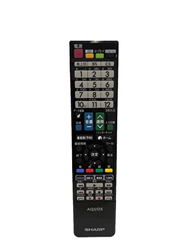 シャープ 0106380547 液晶テレビ用　リモコン| 【代引不可商品】 SHARP 純正品 LC-40L5/LC-46L5/LC-52L5/LC-60L5/LC-70X5 対応