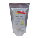 【おいしく飲めるHMB】αHMB グレープフルーツ味 顆粒HMB 1袋30包入り 30日分(4)