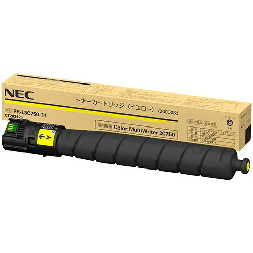樂天商城 - NEC PR-L3C750-11 純正トナー イエロー | NEC トナー 純正 カートリッジ 新品