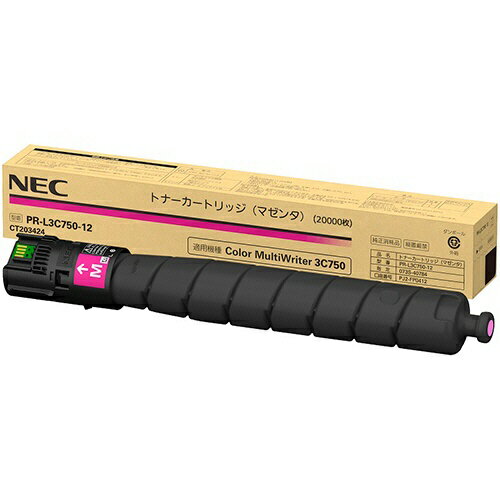 乐天商城 - NEC PR-L3C750-12 純正トナー マゼンタ | NEC トナー 純正 カートリッジ 新品